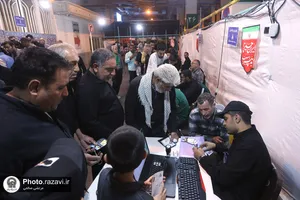 موکب امام رضا علیه&zwnj;السلام در حرم مطهر رضوی