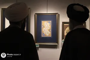 نمایشگاه خوشنویسی &laquo;مدار نور&raquo;