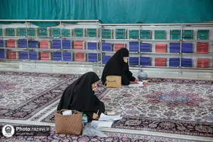 آزمون پاسخگویان به مسائل شرعی حرم مطهر رضوی