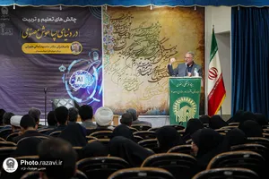 نشست چالش&zwnj;های تعلیم و تربیت در دنیای پسا هوش مصنوعی