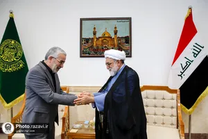 تشرف تولیت آستان قدس رضوی به حرم مطهر امیرالمومنین علیه&zwnj;السلام