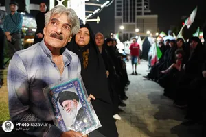 اجتماع