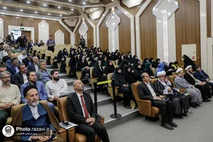 افتتاحیه چهارمین کنگره بین&zwnj;المللی امام رضا علیه&zwnj;السلام و علوم روز