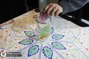 موسسه جوانان