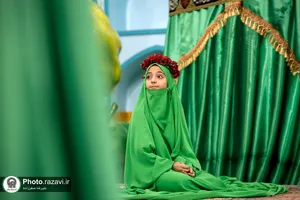 هیئت کبوترانه