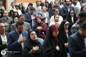 آیین اختتامیه سال تحصیلی نوآموزان دختر پیش دبستانی امام رضا علیه&zwnj;السلام
