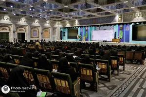 دوره آموزشی ایران جوان ویژه خدمه خواهر حرم مطهر رضوی