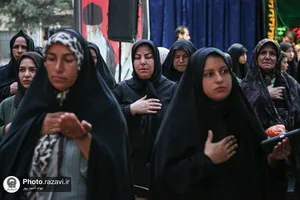 موکب دانشگاه بین&zwnj;المللی امام رضا علیه&zwnj;السلام