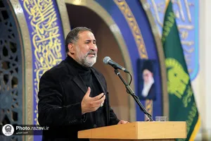 گرامیداشت سومین سالگرد شهادت حاج قاسم سلیمانی در حرم رضوی برگزار شد &nbsp;