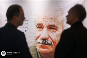 آیین افتتاح نمایشگاه آثار و بزرگداشت استاد مرتضی روحانی