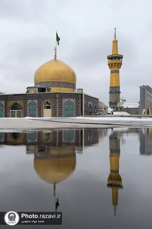 عکس با کیفیت : گنبد و گلدسته حرم مطهر رضوی