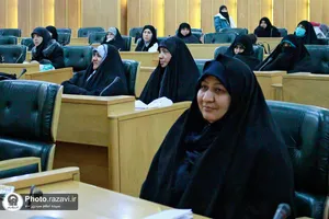 پیش&zwnj;نشست کنگره جهانی امام رضا(علیه&zwnj;السلام)