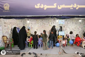 اسکان خانوادگی زائران در موسسه جوانان آستان قدس رضوی