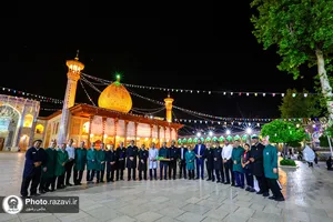 موکب امام رضا علیه&zwnj;السلام در شاهچراغ
