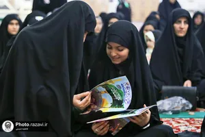 اجتماع دختران رضوی در حرم امام رضا علیه&zwnj;السلام