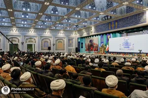اختتامیه همایش اندیشه&zwnj;های قرآنی مقام معظم رهبری