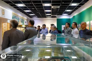 بازدید رؤسای هیئت&zwnj;های ورزشی و معاونين اداره كل ورزش و جوانان از &laquo;رواق خدمت&raquo;