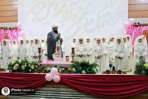 جشن تکلیف دختران مدارس امام رضا(علیه&zwnj;السلام)