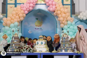 جشن &laquo;شکوفه&zwnj;های انتظار&raquo;