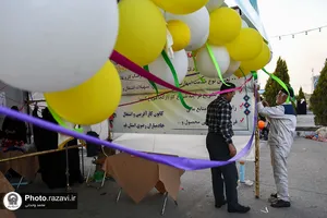 حضور خادمیاران رضوی در مسجد مقدس جمکران
