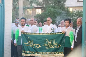 مهر سمنان