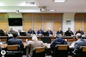 گردهمایی نمایندگان استانی مرکز گزینش آستان قدس رضوی