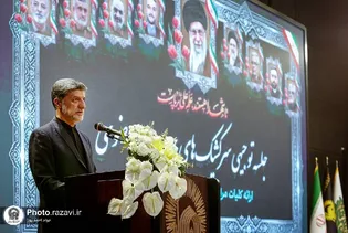 Shrine servants on full alert to host historic farewell ceremonies