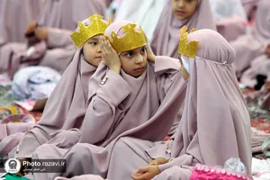 همایش چله بندگی