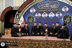 ویژه برنامه احلی من العسل در حرم مطهر رضوی