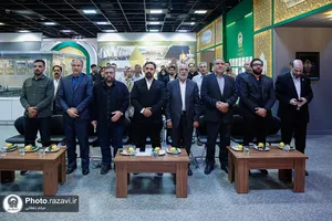 اهدا مدال
