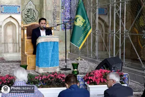 تفسیر قرآن کریم توسط تولیت آستان قدس رضوی