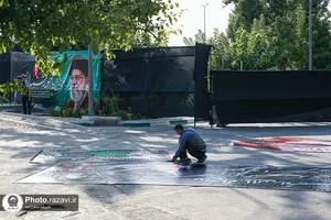 آماده&zwnj;سازی موکب بیمارستان فوق&zwnj;تخصصی رضوی برای میزبانی از زائران