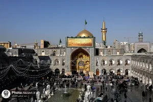 کتیبه&zwnj; های ولادت حضرت فاطمه زهرا سلام الله علیها در حرم مطهر رضوی