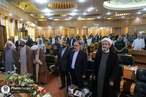 اختتامیه اجلاسیه بین المللی واقفان و ناذران رضوی
