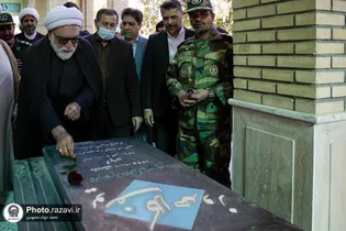 حضور تولیت آستان قدس ضوی در گلزار شهدا شهرستان قوچان