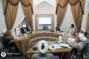 چهارمین دوره جذب طلبه در مدرسه عالی فقاهت عالم آل محمد(عليه&zwnj;السلام)