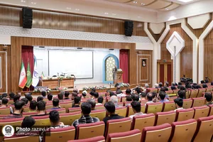 افتتاحیه چهارمین همایش ملی اوقات فراغت
