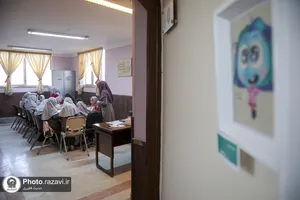 کارگاه&zwnj;های هنری &laquo;برای ایران&raquo;