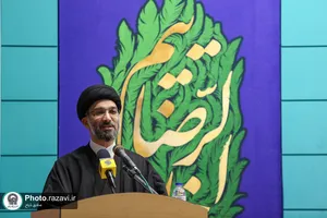 آیین شکرانه خدمت در حرم مطهر رضوی