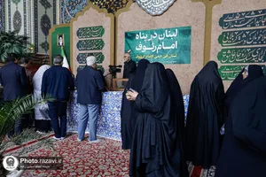 ویژه برنامه لبنان در پناه امام رئوف-4