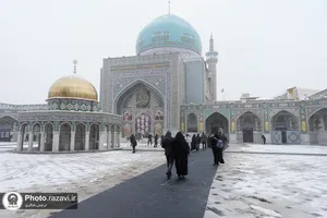 بارش برف در حرم مطهر رضوی
