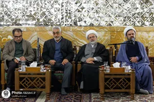 دیدار اساتید دانشگاه هنر تهران با تولیت آستان قدس رضوی