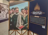 برگزاری نمایشگاه «در لباس سربازی»؛نمایش اسناد مجاهدت‌های رهبر شهید انقلاب (رحمت‌الله علیه)