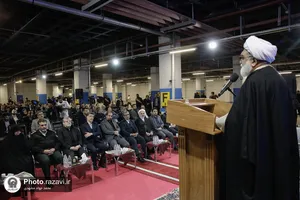 بهره&zwnj;برداری از پارکینگ طبقاتی توحید