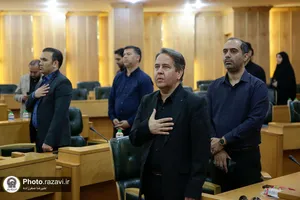سی و هفتمین نشست روابط عمومی&zwnj;های آستان قدس رضوی
