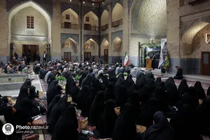آیین تجلیل از خادمین تعلیم و تربیت دانشگاه بین&zwnj;المللی امام رضا علیه&zwnj;السلام