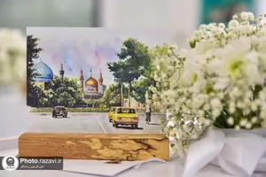 افتتاح فروشگاه محصولات مهر