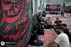 حسینیه نوجوانان حرم مطهر رضوی-1