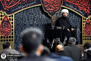 محفل عزاداری فاطمیه در &laquo;حسینیه حرم&raquo;