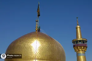 شستشوی گنبد مطهر رضوی در آستانه شهادت حضرت رضا(علیه&zwnj;السلام)